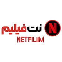 نت-فیلیم